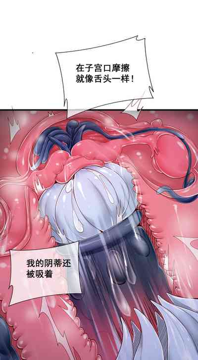 第9頁圖