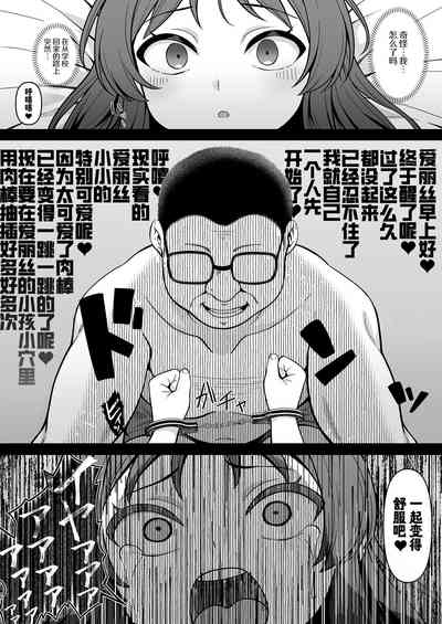 第5頁圖