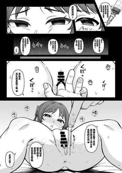 第9頁圖