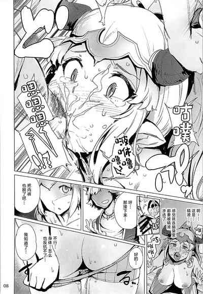 第9頁 封面 - HaSM.cc