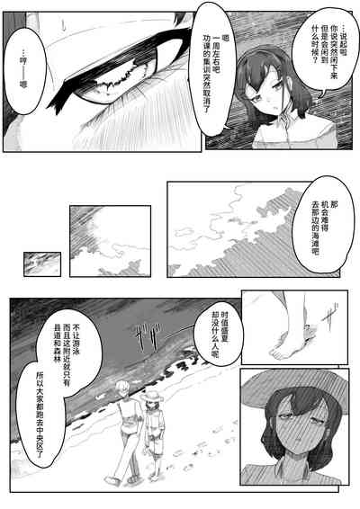第33頁圖