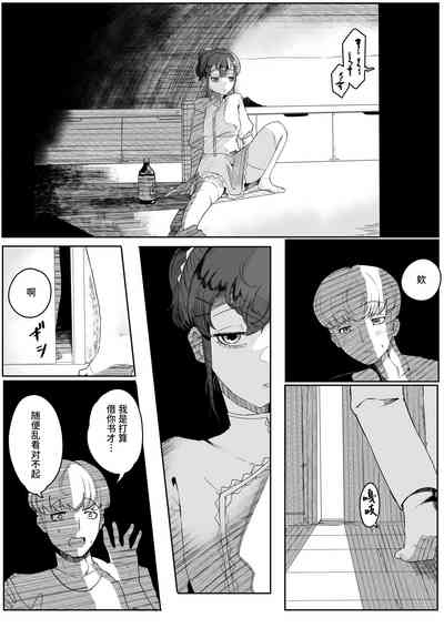 第41頁圖