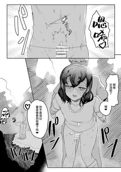 第69頁圖