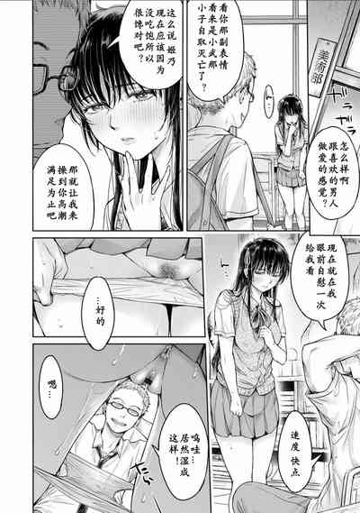 第77页图