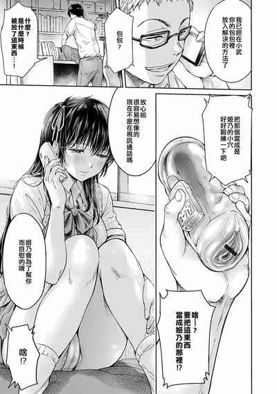 第93页图