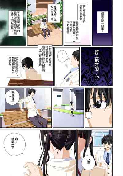 第109页图