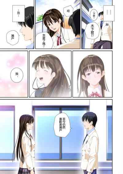 第113页图