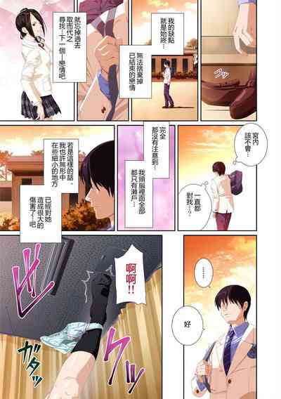 第133页图