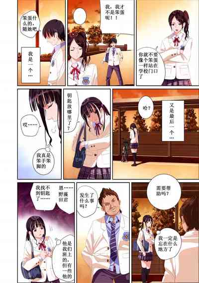 第13页图