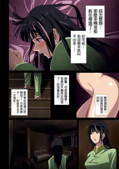 第177页图