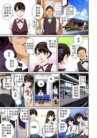 第33页图
