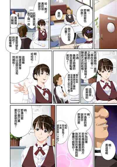 第37页图