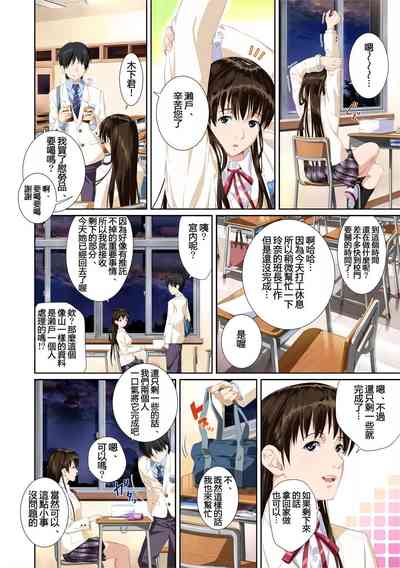 第41页图