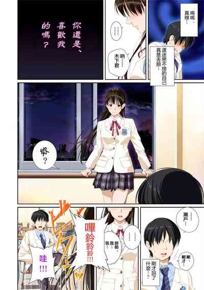 第45页图