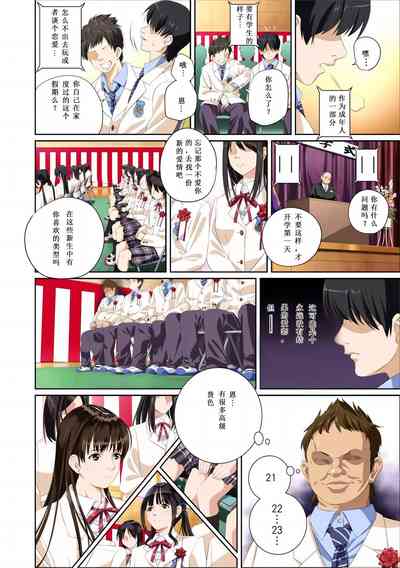第5页图