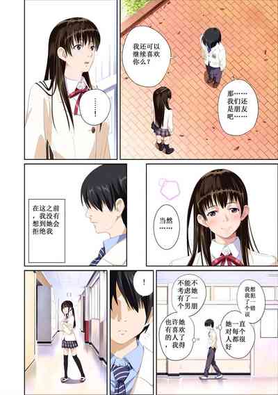 第9页图