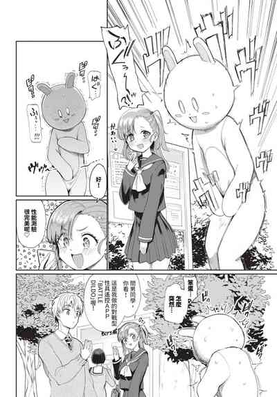 第205頁 封面 - HaSM.cc