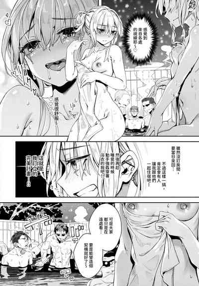 第225頁 封面 - HaSM.cc