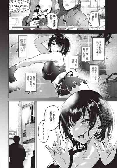 第269頁 封面 - HaSM.cc