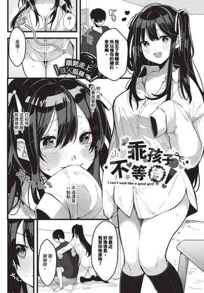 第405頁 封面 - HaSM.cc
