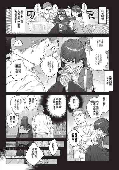 第121頁圖