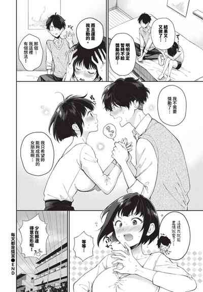 第169頁圖