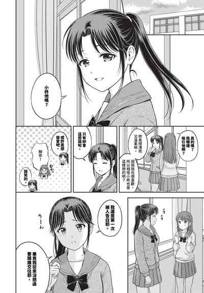 第173頁圖
