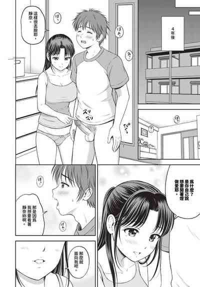 第177頁圖