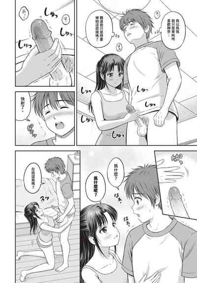 第181頁圖