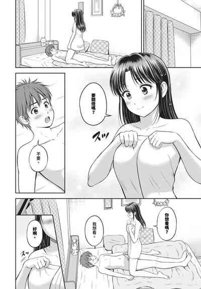 第185頁圖