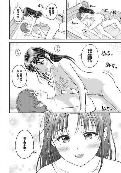 第189頁圖