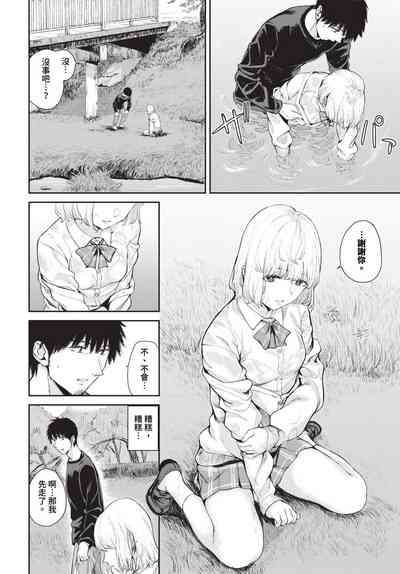 第217頁圖