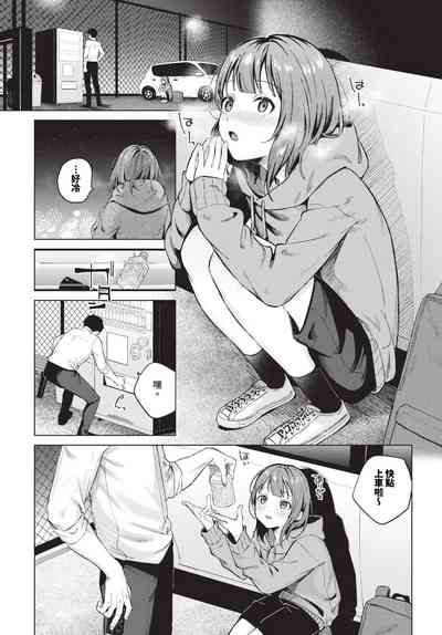 第21頁圖