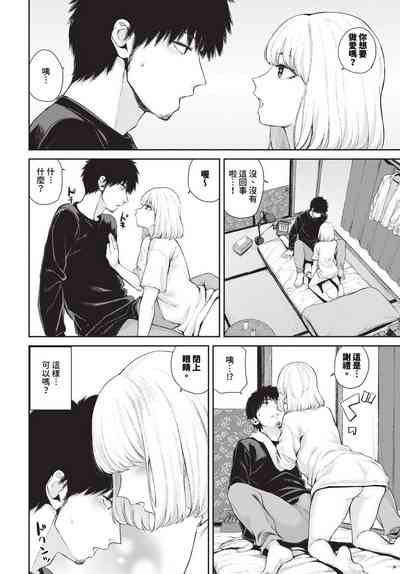 第221頁圖