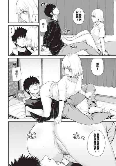 第225頁圖