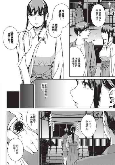 第249頁圖