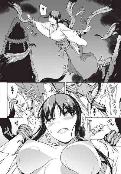 第257頁圖