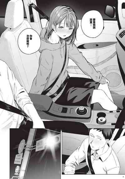 第25頁圖