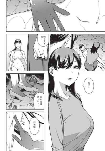 第273頁圖