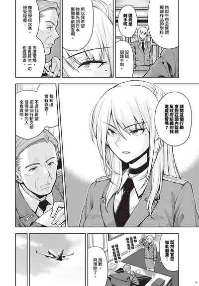 第285頁圖