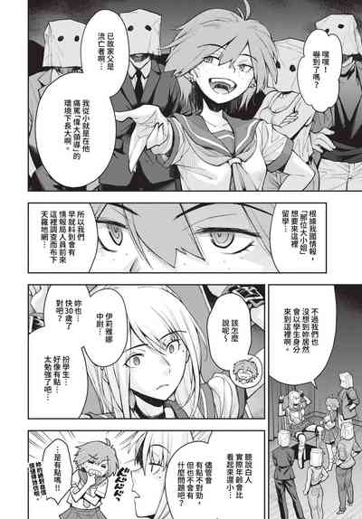 第289頁圖
