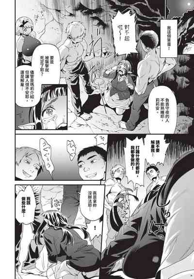 第329頁圖