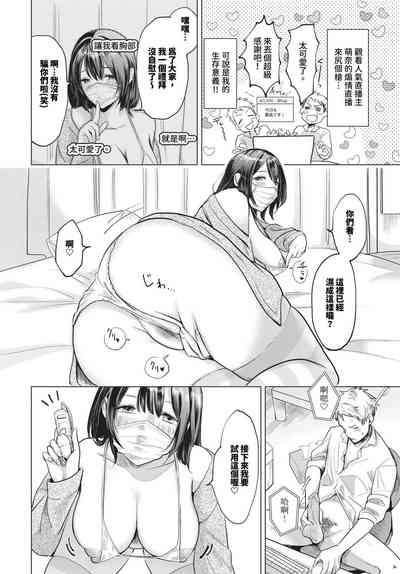 第349頁圖