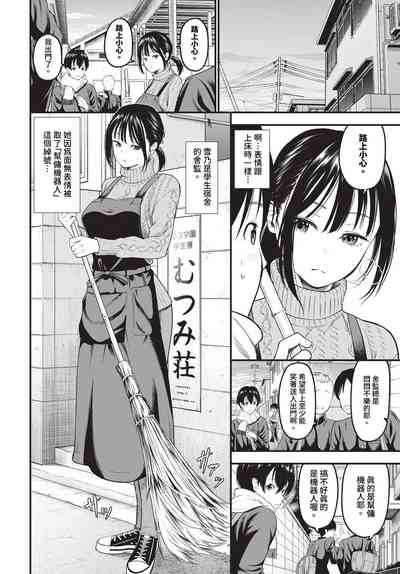 第369頁圖