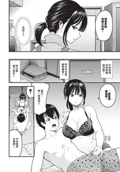 第373頁圖
