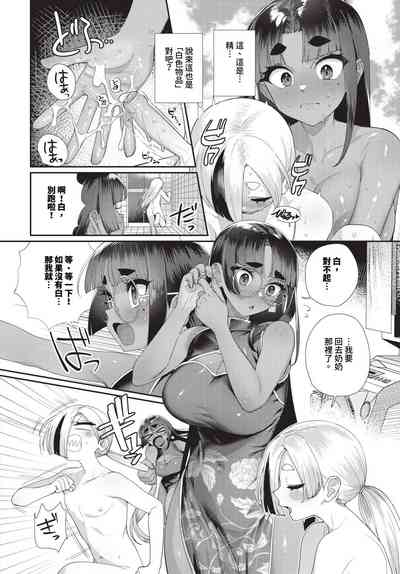 第417頁圖