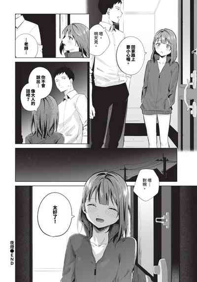 第41頁圖