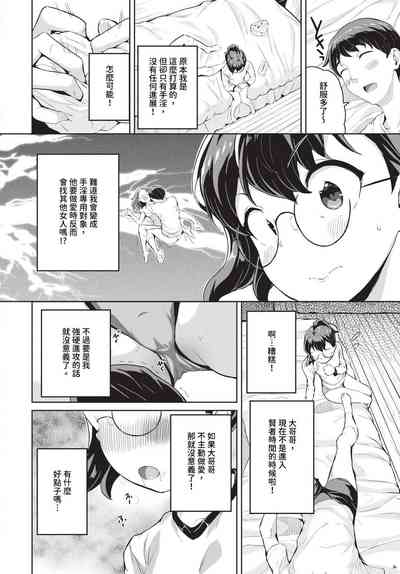 第433頁圖