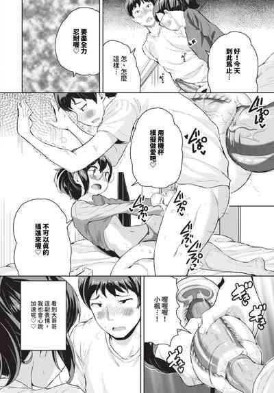 第437頁圖