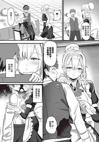 第453頁圖